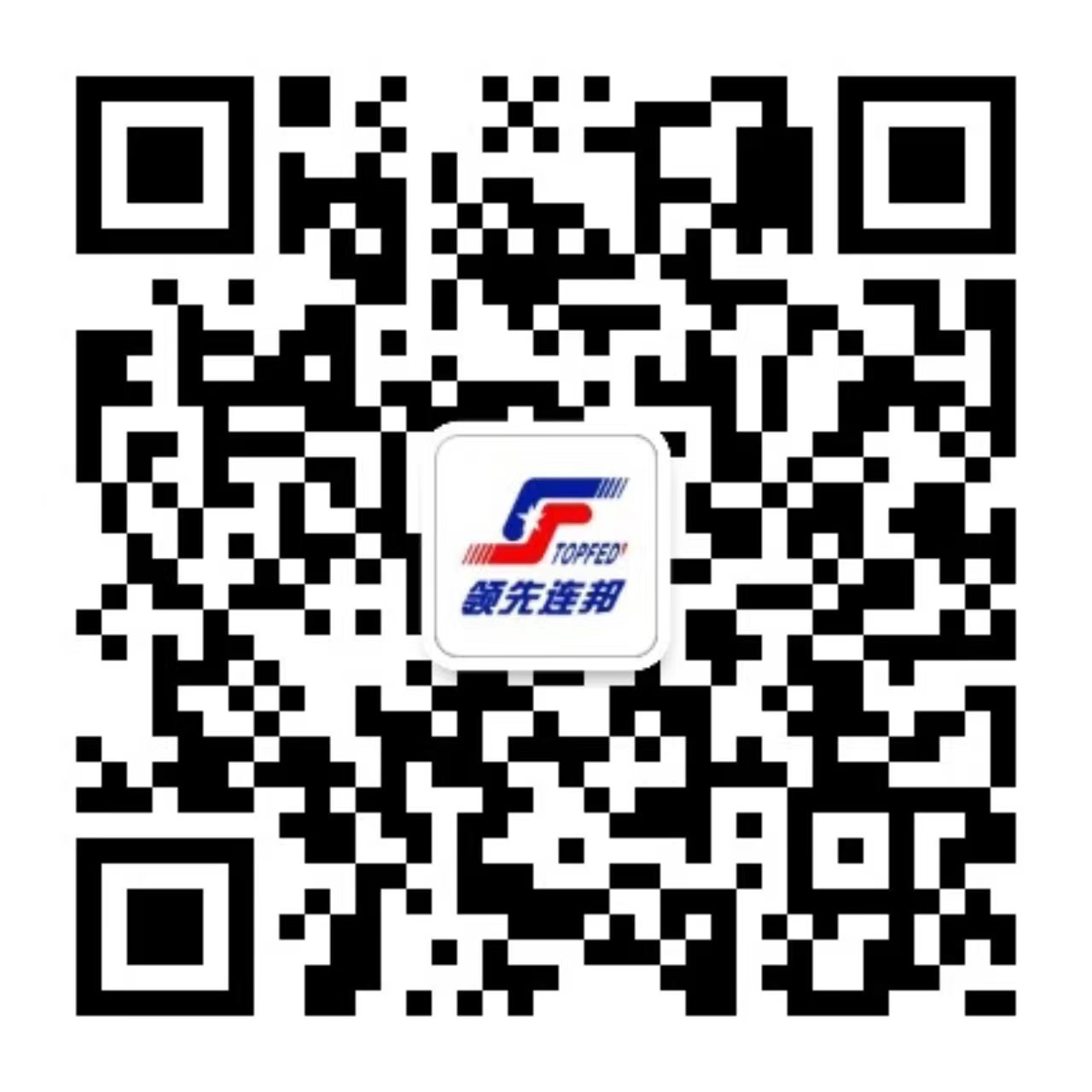 领先连邦咨询公众号二维码.jpg