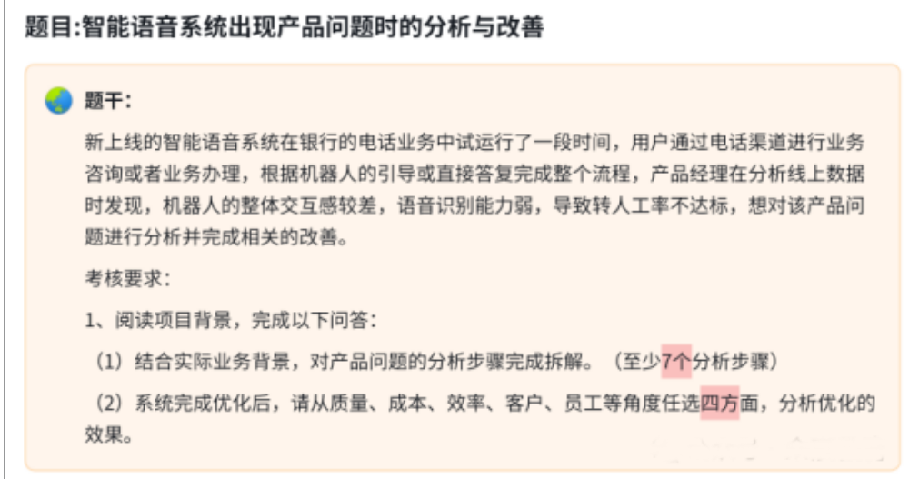 0691ea8b37c9822053786d87a4d02f2b.png