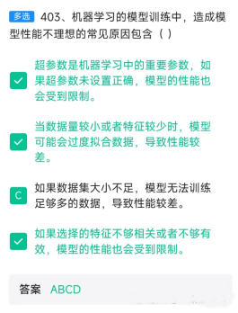 7139dec39350efb7d1dc83d4cb268c20.png