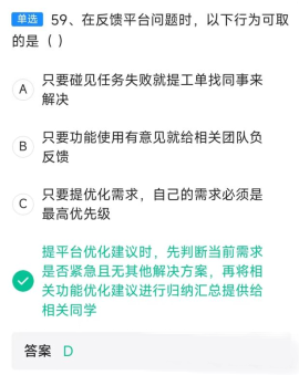 48ad31c697da4acb562d708d52297adc.png